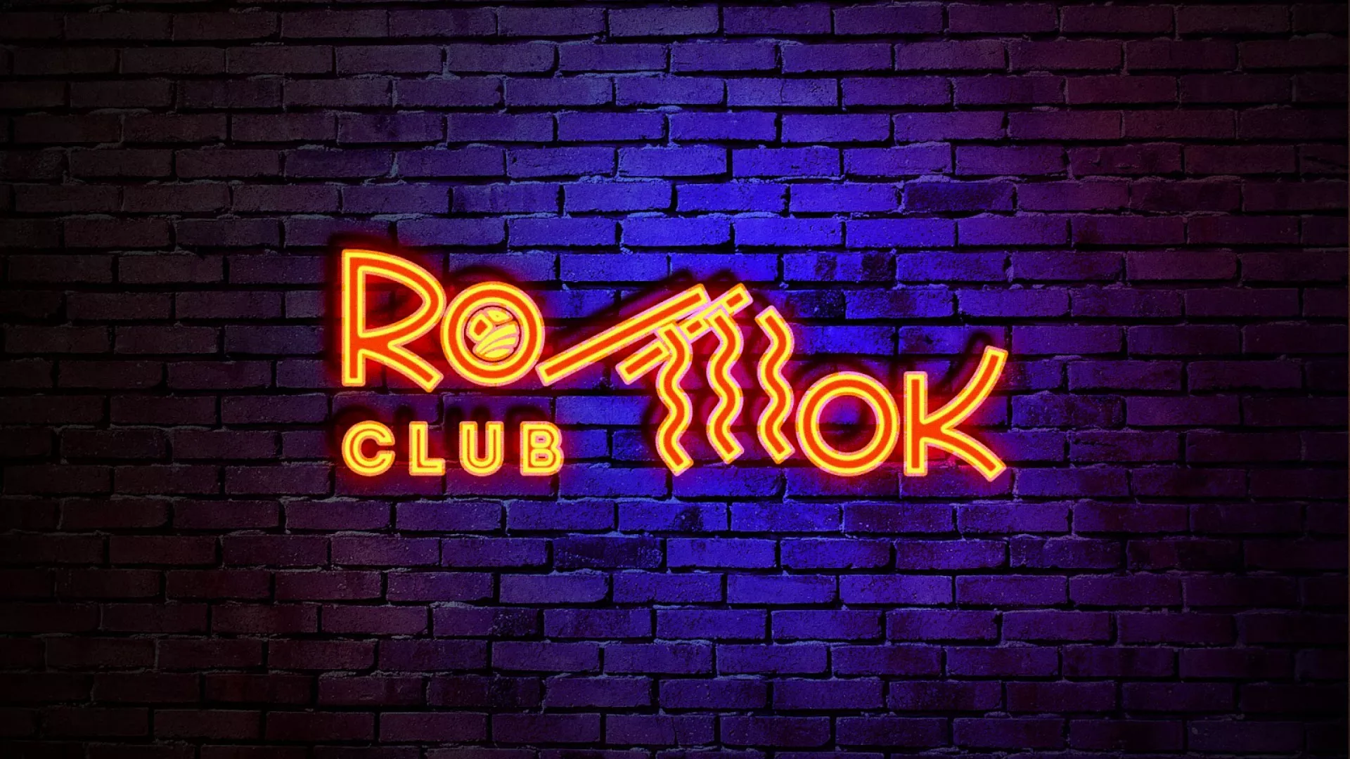 Разработка интерьерной вывески суши-бара «Roll Wok Club» в Алексеевке